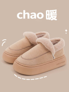 Dép Đi Trong Nhà Đế Dày Mùa Đông Cho Nữ Dép Đi Trong Nhà Bằng Vải Cotton Đế EVA Đế Cao Ấm Áp Thoải Mái Mùa Thu Đông