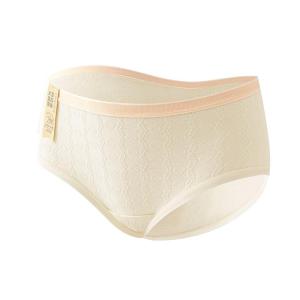 Miiow | Antibacterial Pure Cotton Triangle Panties Womens Extended Crotch Mid-Waist Underwear Comfortable Breathable Feminine Briefs