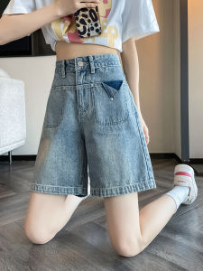 Light Blue High Waist Wide Leg Jeans Women Summer Straight Five-Quarter Thickened Cuff Loose Fit Knee-Length Shorts