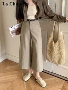Khaki High Waist Loose Straight Leg Pants Womens New Style Spring Autumn La Chapelle Commuter Style Simple Design Casual Pants
