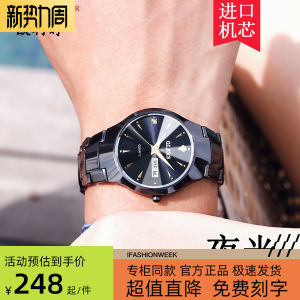 Olevs Tungsten Steel Small Dial Mens Watch Quartz Movement Waterproof Luminous New Model Gift Watch Domestic Brand