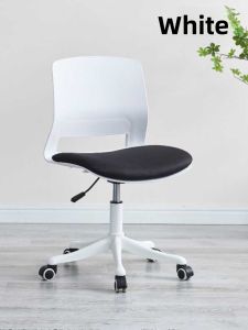 Comfortable Computer Chair Back Support Office Desk Stool Home Use Student Dormitory Study Chair Rotatable Adjustable Height