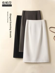 ZUOPASHA | High Waist Professional Versatile One-Step Slit Knee-Length Pencil Wool Skirt