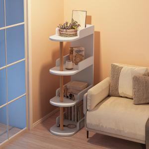 BOJIAJIAJU | Narrow Space Storage Shelf Bookshelf