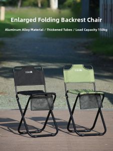 Ultra-Light Portable Aluminum Alloy Folding Chair Camping Stool with Backrest Outdoor Leisure Furniture Fishing Stool
