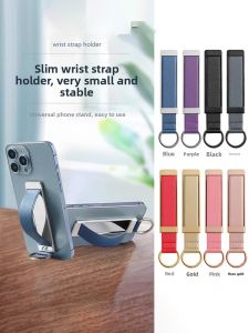 Universal Phone Stand with Wristband Ring Holder Invisible Desktop Slider Stand Anti-Slip Ring Simple Design for Men and Women