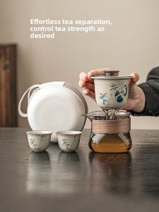 JISU | Portable Outdoor Tea Set