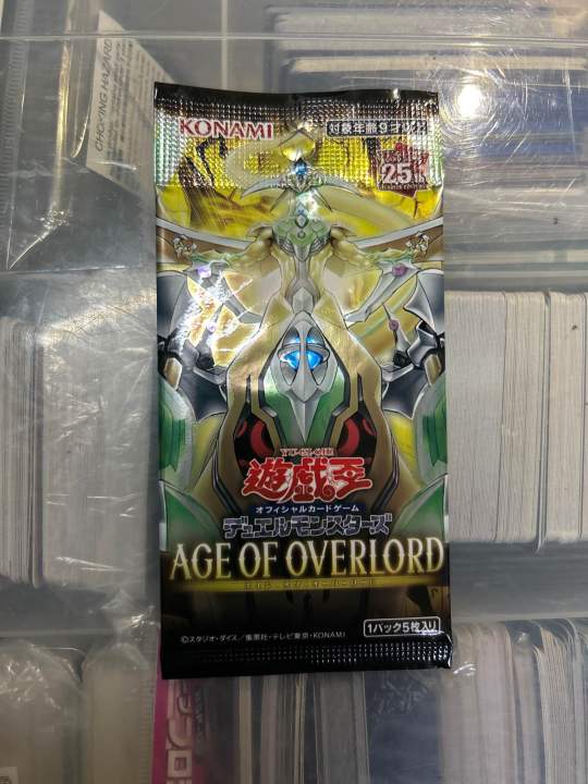 Yugioh OCG . AGOV - Age of Overlord 1202 BOOSTER PACK Japan text | Lazada Yugioh OCG . AGOV - Age of Overlord 1202 BOOSTER PACK Japan text | Lazada