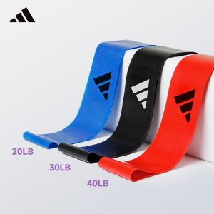 adidas | Yoga Fitness Resistance Band For Strength Training Leg & Buttock