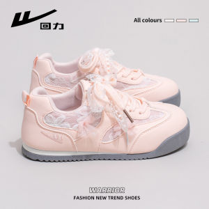Warrior | Light Breathable Mesh Womens Sneakers