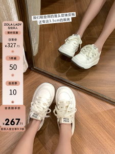 รองเท้ากีฬาผู้หญิง ZOLO LADY ทรงสูงพื้นหนา สวมใส่สบาย รองเท้าลำลอง แฟชั่นสตรีท รองเท้าผ้าใบสีขาว รองเท้าลำลองที่สวมใส่สบาย