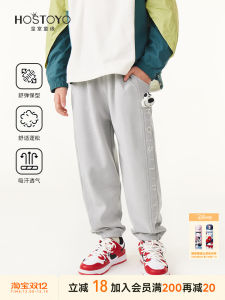 Royal Childrens Boys Sweatpants Spring New Style Cartoon Print Loose Fit Long Pants Casual Comfortable Kids Bottom Wear