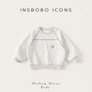 insbobo | Fashionable New Design Childrens Hoodie