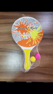 ลูกบีชบอลหรือลูกปิงปองสำหรับเล่นชายหาด (คละสี แพ็ค6ลูก)