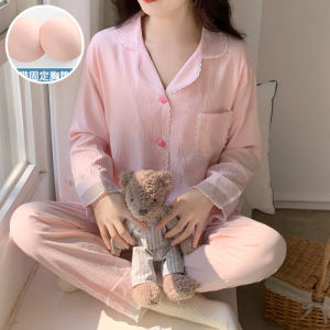 Cloud Cotton Sleepwear Set for Women Casual Long Sleeve Long Pants Home Clothes with Chest Pad Spring Autumn New Style Two-Piece Set