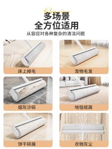 Long Pole Hair Remover Roller Brush Tearable Paper Felt Hair Cleaning Tool for Bed And Floor Household Personal Cleaning Tool