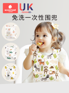 Waterproof Disposable Bibs for Babies And Toddlers Feeding Spill Proof Saliva Towel Easy to Clean Mealtime Essential KESCOORL