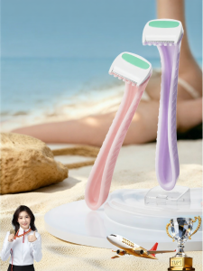 RULIS | Intimate Hair Removal Shaver