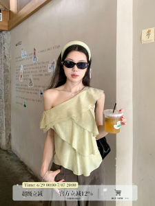 Irregular Multilayer Flounce Asymmetrical Shoulder Green Dots Camisole Top Slimming Youthful
