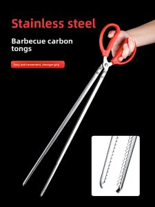 GIANXI | Stainless Steel Charcoal Tongs Extended Handle