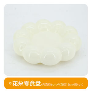 ชามอาหารกระต่าย UMI Rabbit ความจุขนาดใหญ่ ผลิตจากเซรามิก ดีไซน์ดอกไม้ สวยงาม เหมาะสำหรับสัตว์เลี้ยง