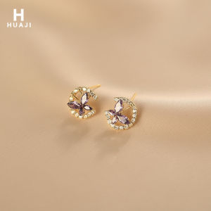 Elegant Purple Butterfly Ear Cuff Womens Fashion Jewelry Petite Luxury Ladylike Fresh out Style Spring Collection Alloy Engraved