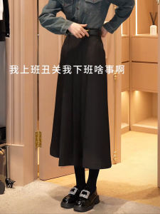 Donna Womens High Waist A-Line Pleated Mini Skirt Professional Mid-Length Commute Spring Simple Korean Style Solid Color