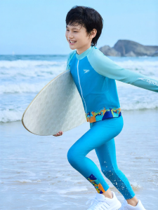 Speedo | Sun Protection Long Sleeve Swimsuit and Pants