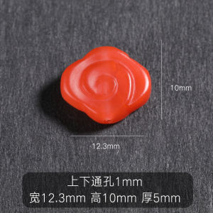 Natural South Red Agate Cloud Pattern Accessories Bracelet Necklace Star Moon Padauk Diamond DIY Parts Tibetan Buddhism Jewelry