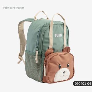 PUMA | Cute Cartoon Animal Fashion Kids Backpack