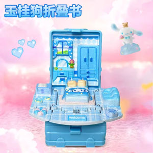 Đồ Chơi Giáo Dục 3D Xếp Hình Cho Bé Gái Từ 3-6 Tuổi Quà Tặng Sinh Nhật Móc Khóa Trang Trí Đồ Chơi Mô Phỏng Đồ Chơi Giả Vờ