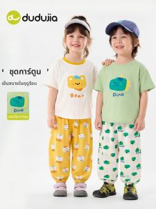 DUDUJIA | Bộ Áo Thun và Quần In Hình Cartoon Mùa Hè Sáng Tạo