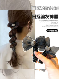 Black Butterfly Knot Phone Line Hair Ties Womens Sweet Princess Headwear Bubble Braid Fashion Braiding Tail Hair Bands