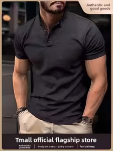 JIFANPAUL | Simple Slim Fit Mens Business Polo Shirt