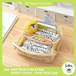 DROPASSIST 2015 READY STOCK 10-layer Prism Transparent Pencil Case Large Capacity Simple Pencil Case For Junior High School Students