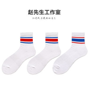 Mens Sport Cotton Socks Anti-Odor Mid-Calf Training Sweat Absorbent Towel Bottom 3 Pairs White Combed Cotton Home Comfort