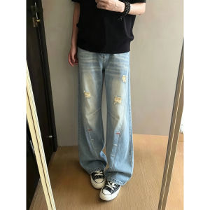 LIUBU | Quần Jeans Xòe Retro Americana Torn