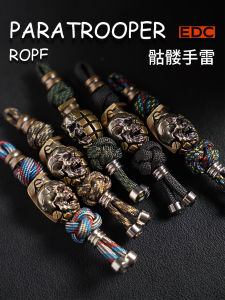Bronze Paratrooper Rope Knife Pendant Skull Hand Grenade Car Keychain Commuter Backpack Accessory for Men Creative Gift