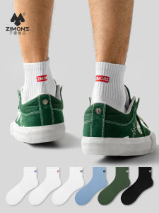 ถุงเท้าผ้าฝ้ายแท้สำหรับผู้ชาย ถุงเท้าสั้น ดูดซับเหงื่อ ป้องกันกลิ่น ถุงเท้าสีขาว ทรงสั้น ทรงกลาง ทรงลำลอง สำหรับผู้ชาย