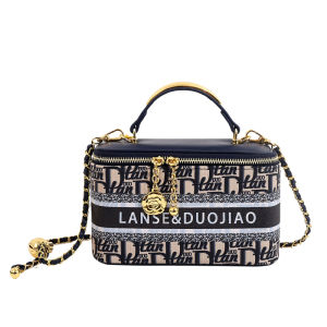 Fashionable Floral Print Box Bag Womens Shoulder Crossbody Handbag Stylish Trendy Small Square Bag Versatile Chain Bag