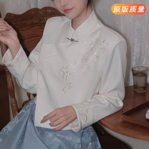 Elegant Embroidered Ancient Style Shirt Long Sleeve Stand Collar Hanfu Influenced Womens Fashion Commute Friendly Classic Cut
