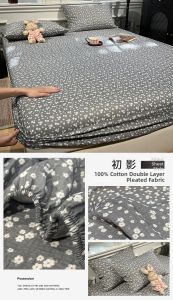 Suxuan | Cream Style Anti-Slip Cotton Fitted Sheet