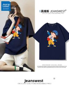 Jeanswest | Áo Thun Cotton Màu Xanh Hải Quân Dành Cho Phụ Nữ Mùa Hè Rộng Rãi