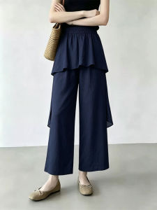 WUQINGWUCAI | Faux Two-Piece High-Waisted Slimming Versatile Drapey Summer New Wide Leg Pants