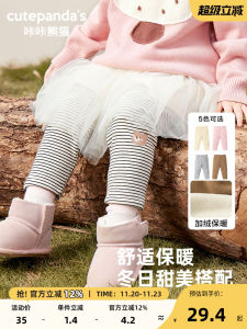 Baby Girls Winter Cartoon Print Leggings Casual Long Trousers Cotton Blend Fleece mid Waist Elastic Band Y9373 Childrens Wear