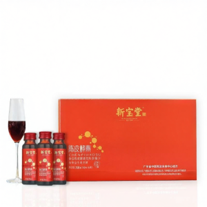 Nước Uống Tinh Chất Enzyme Vỏ Quả Citrus Cho Nữ 50ML*6