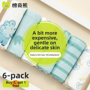 MIANQIXIONG | Boys Cotton Briefs Shorts