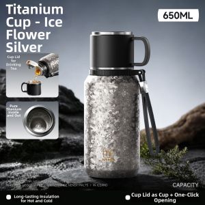 Titanium Insulated Mug Large Capacity Water Separator