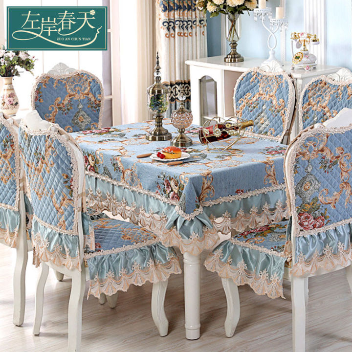 Dining table cushion covers sale