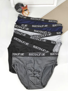 7-Piece Mens Polyester Mid-Waist Briefs Set (Branded "Baoshunjie" Waistband Multi-Size Options) – Comfortable & Durable